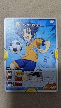 イナズマイレブン GO カード レア Amazon.co.jp: イナズマイレブンGOカード シンク ログラム レア