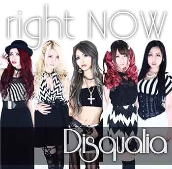 ぱ*ぱ様 Disqualia/ right NOW 特典付き 71Xnx2L5ylL._UF350,350_QL50_.jpg