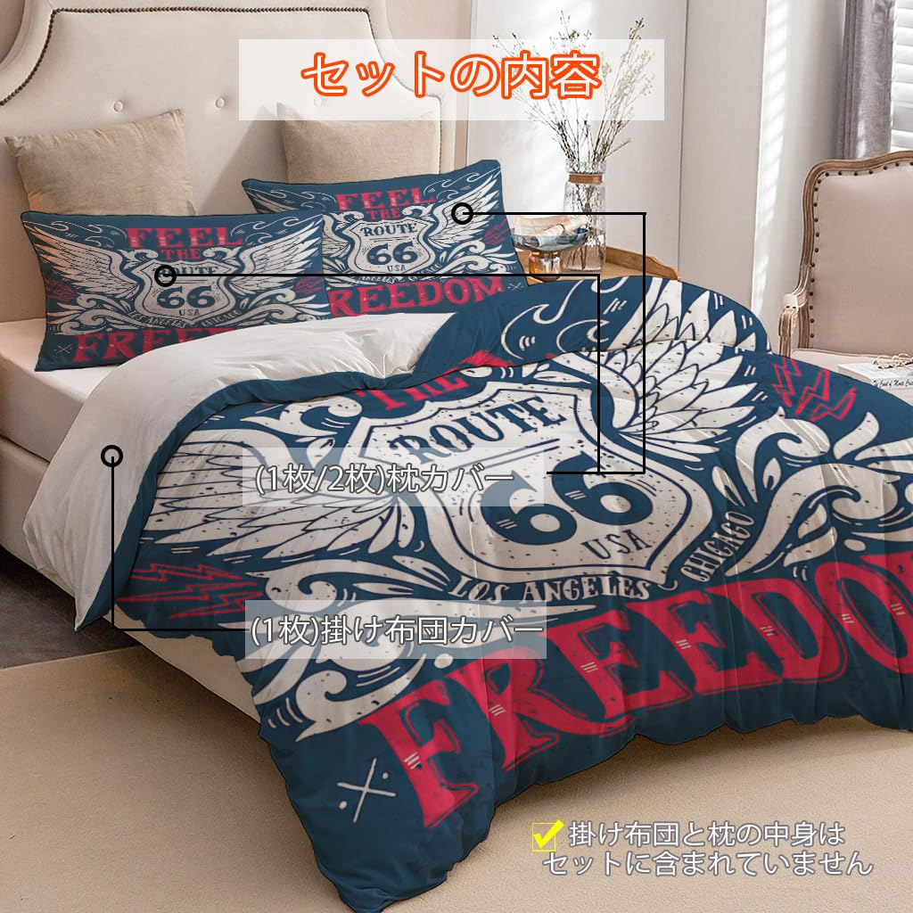 NIBAINLO 布団カバー自由を感じさせるルート66ヴィンテージネイビーレッドホワイト 肌に優しい ピーチスキン加工 掛け布団カバー 和式 洋式 あったか 布団カバーセット リバーシブル ホームステイ ホテル 家庭兼用