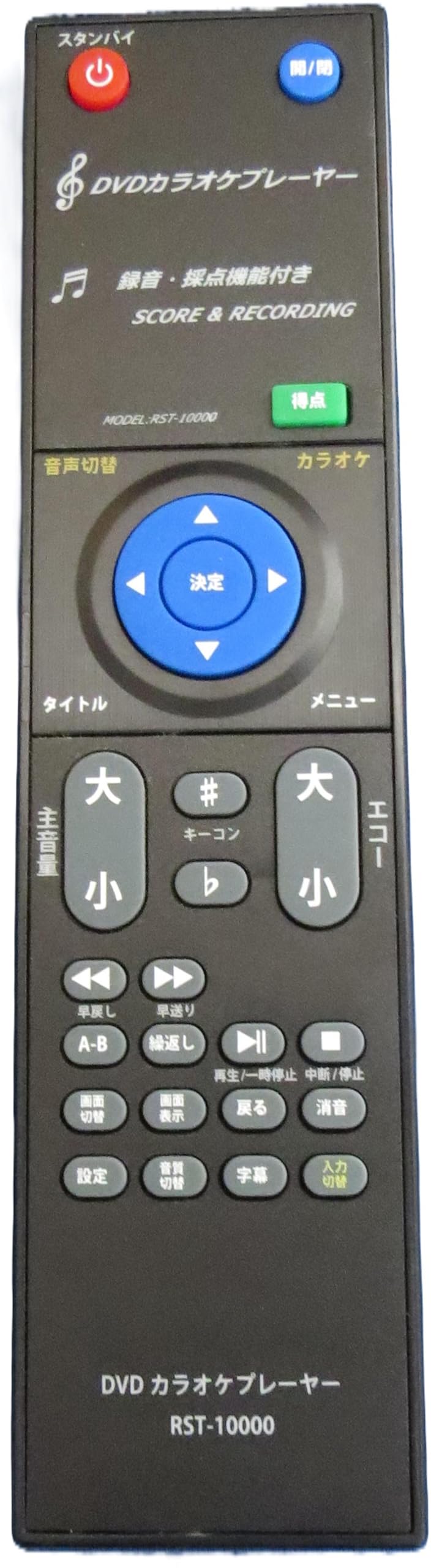 Amazon.co.jp: [東京Deco] 9インチ ポータブル DVDカラオケプレーヤー