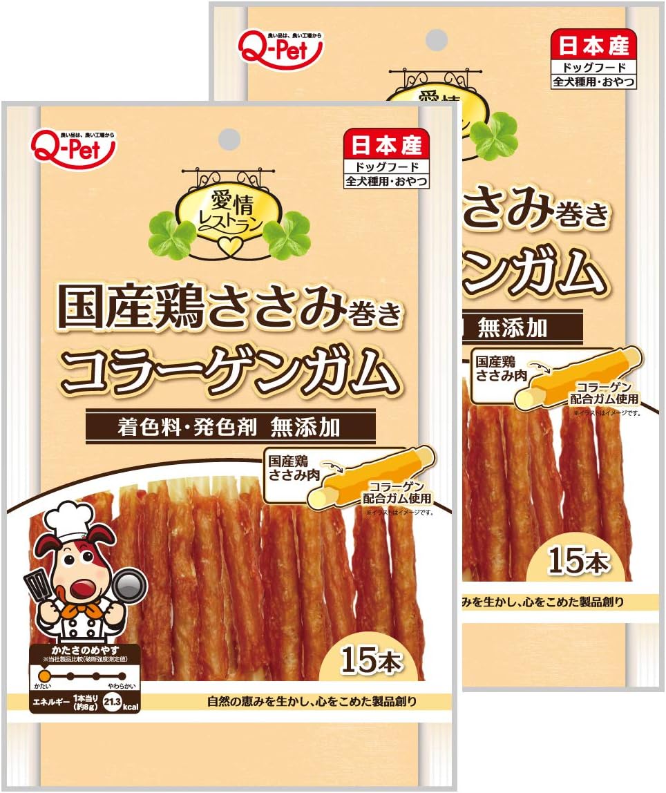 Amazon 愛情レストラン 犬用おやつ 国産鶏ささみ巻きコラーゲンガム 15本 2個 まとめ買い 愛情レストラン ペット用品 通販 Amazon 愛情レストラン 犬用おやつ 国産鶏ささみ巻きコラーゲンガム 15本 2個 まとめ買い 愛情レストラン ペット用品 通販