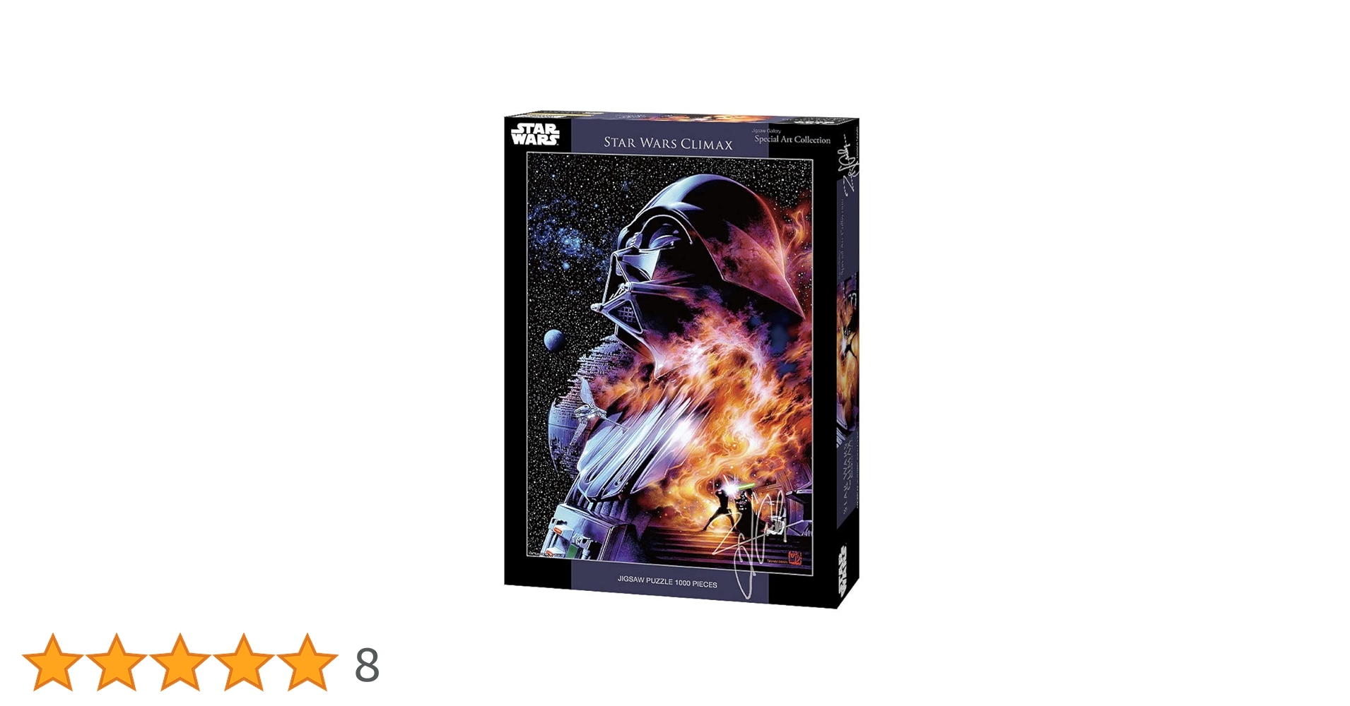 Amazon.co.jp: 1000ピース ジグソーパズル 最後の決戦（スター