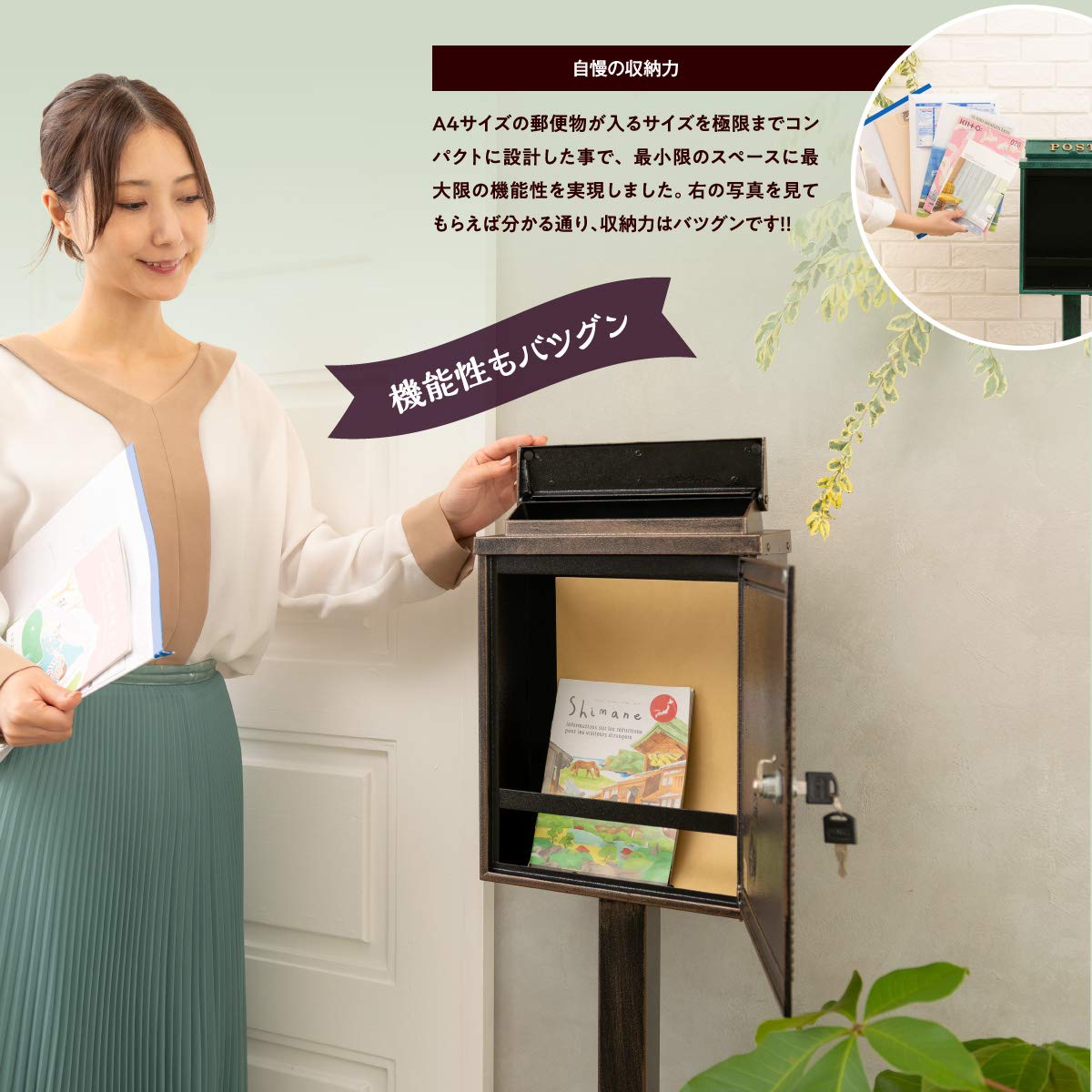 限定セール!】 ヨーロピアンな可愛い◇カバポスト ポストスタンド