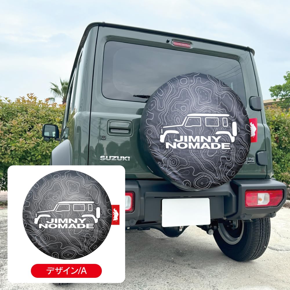 Amazon | 【くるまドットコム】ジムニーJB64W ジムニーシエラJB74W