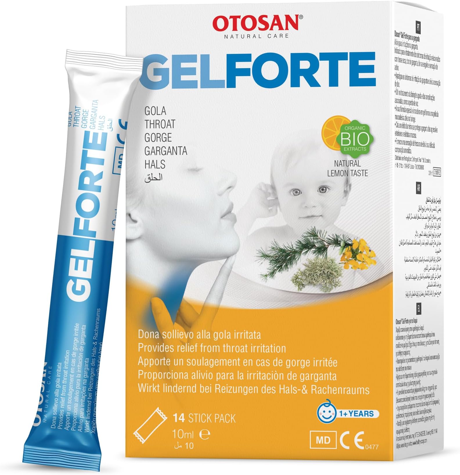 Gola Gel Forte 14stick