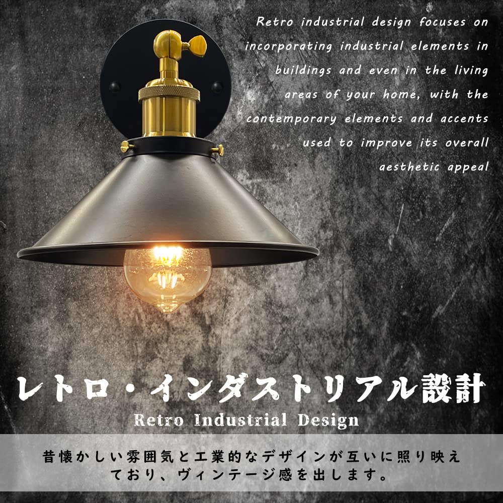 Amazon.co.jp : 真鍮製 ブラケットライト アンティーク 壁掛け照明