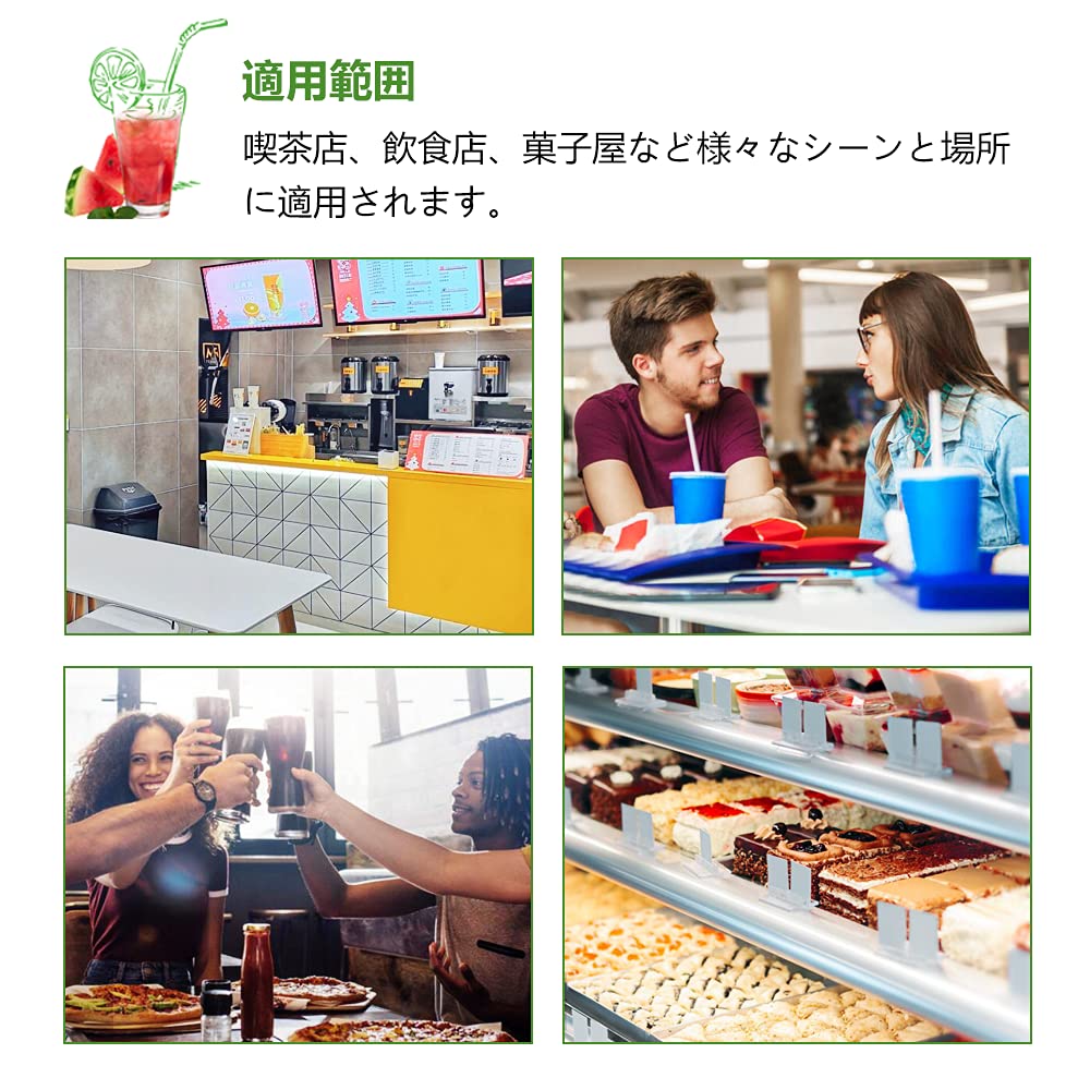 Amazon｜YJINGRUI フルクトースマシン フルクトース定量機 自動果糖