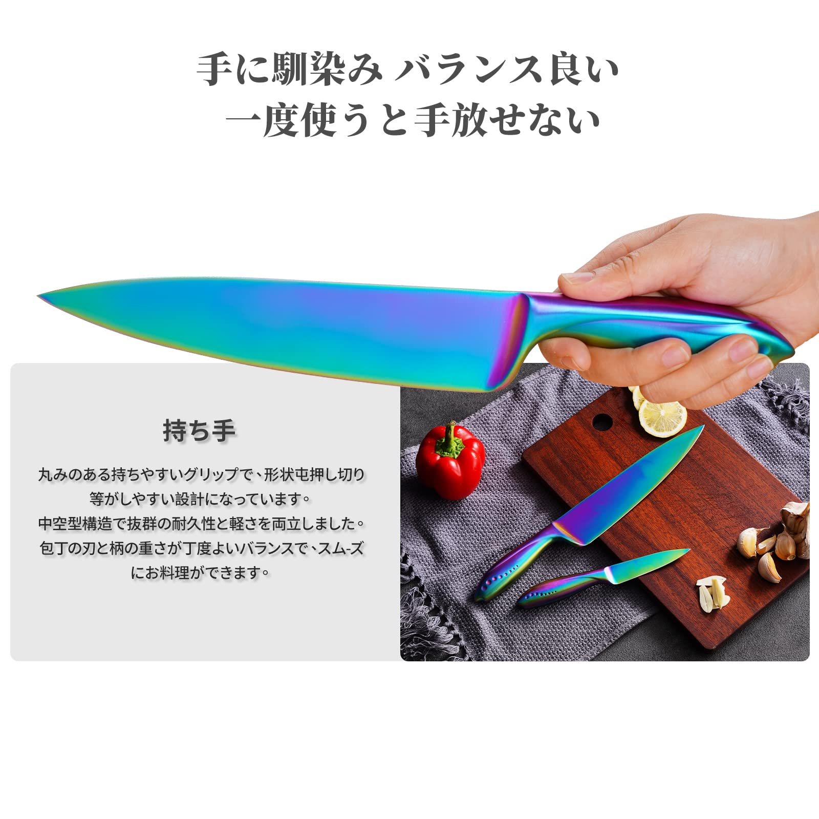 Amazon | 包丁 包丁セット 韻yin 牛刀 ペティナイフ セット 両刃包丁