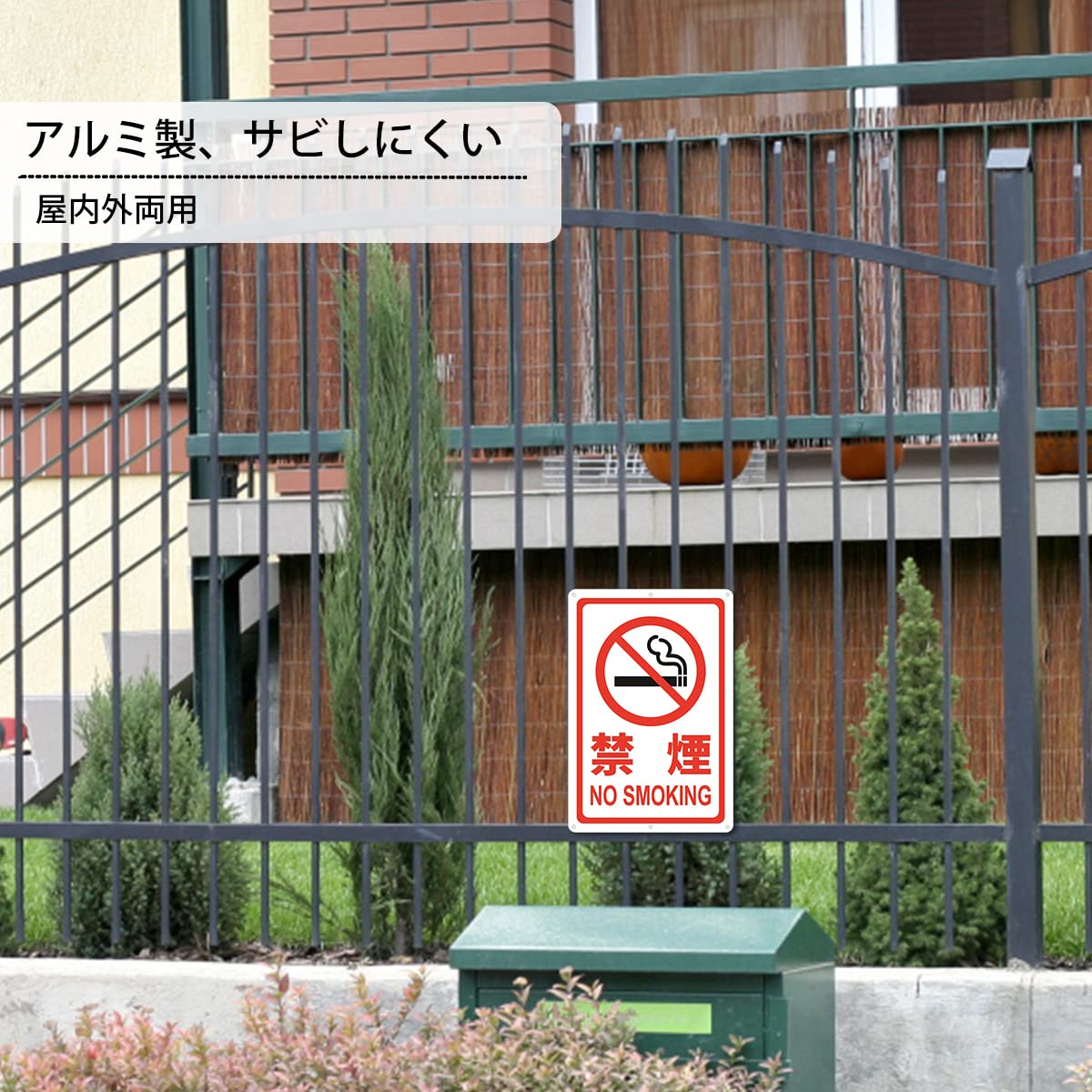 看板　2枚 A型スタンド看板2点セット（B2サイズスタンド看板、バリウエイト