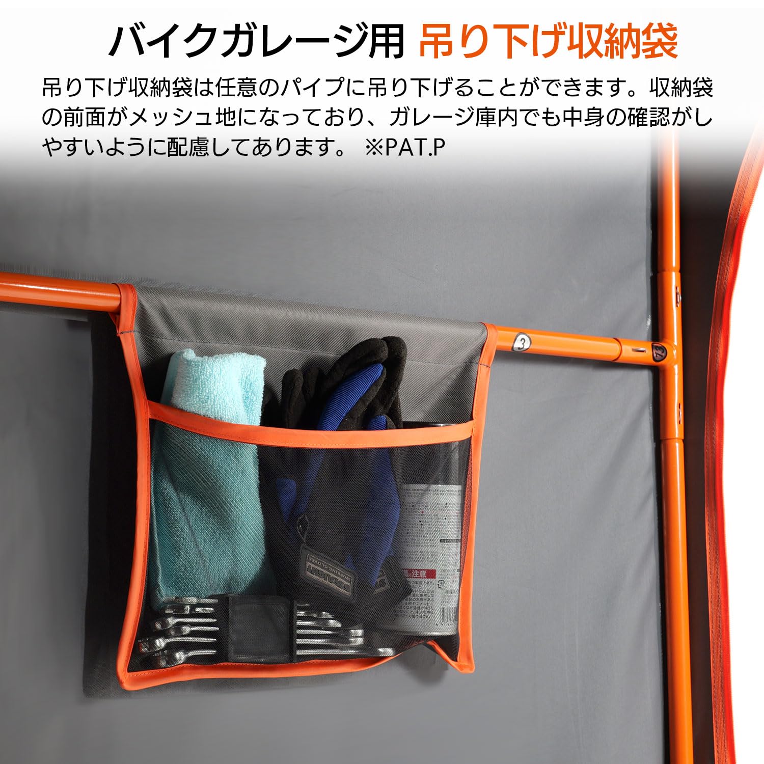 Amazon.co.jp: DOPPELGANGER(ドッペルギャンガー) バイクガレージ2250