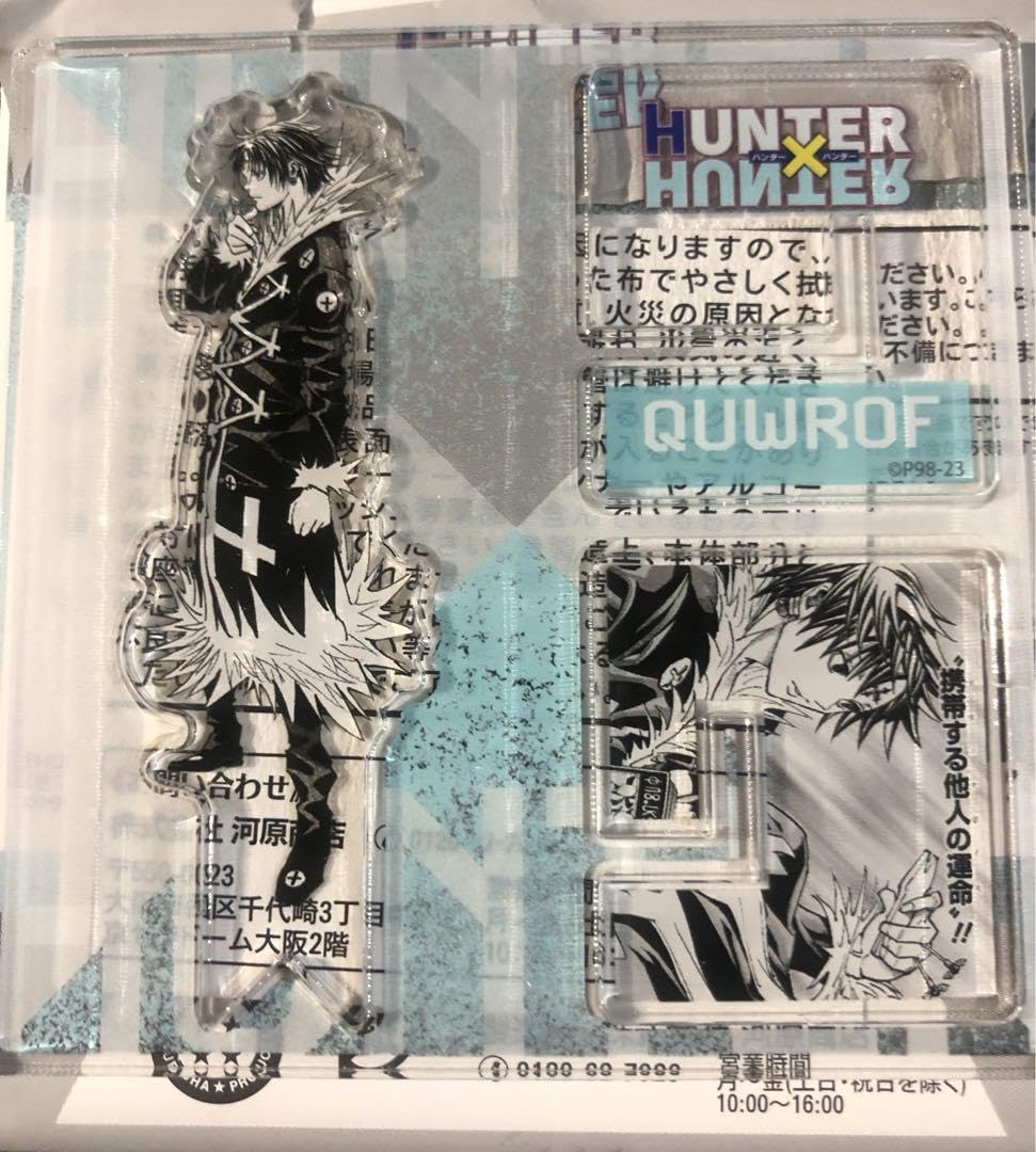 ハンターハンター アクスタ アクリルXフィギュアコレクション 10点