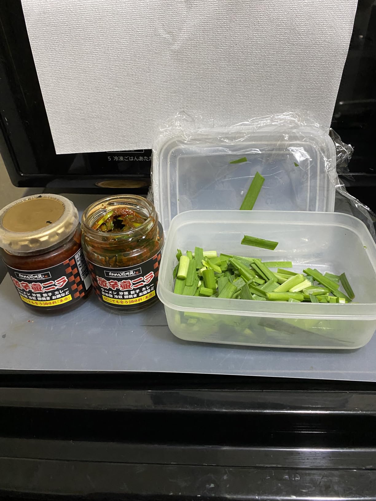 お客様イメージ