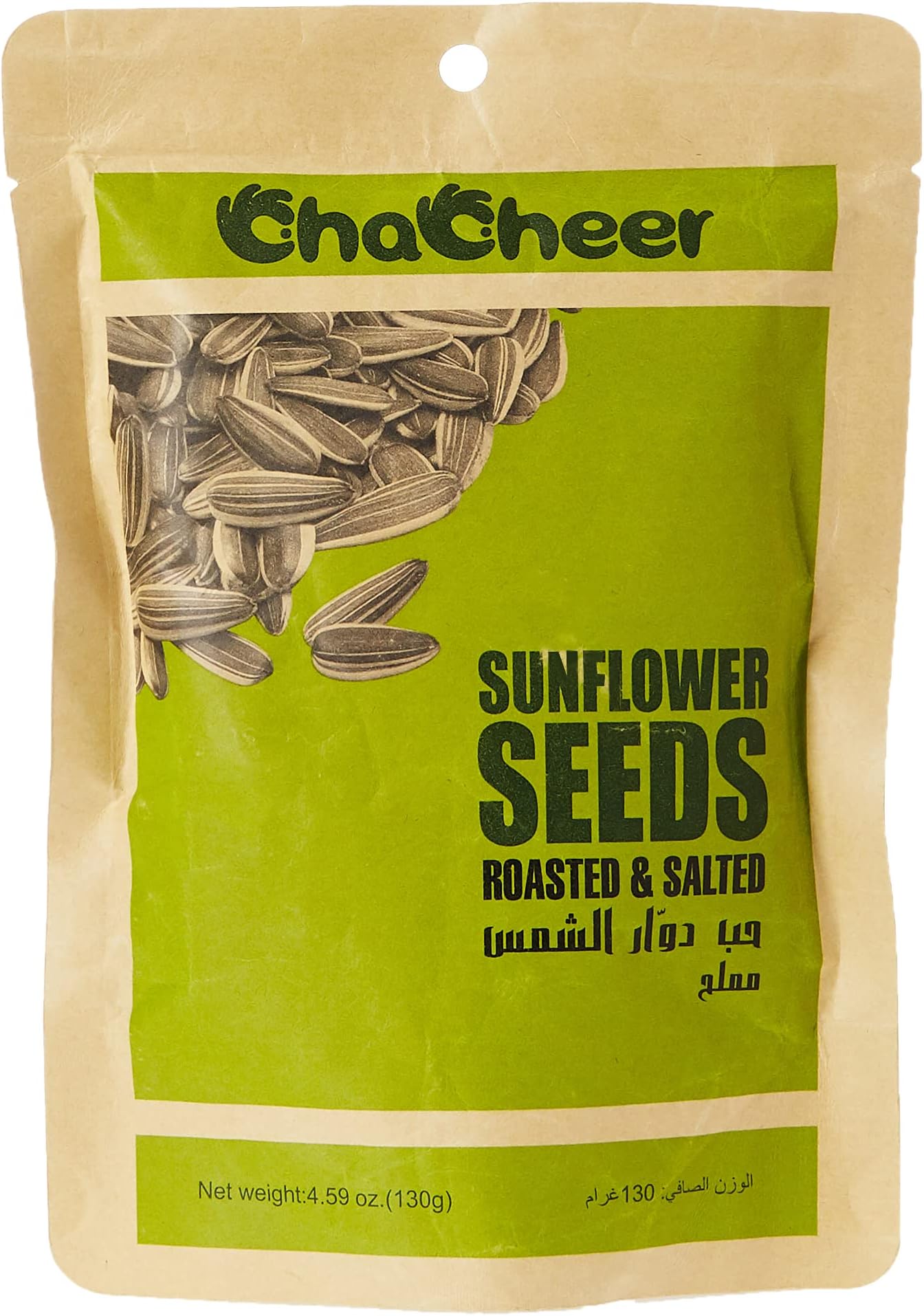 ChaCheer Premium Salted Sunflower Seeds 130g | Roasted & Salted Jumbo Kernels | High in Vitamin E, Healthy Fats | Perfect for Snacking, Salads, Trail Mix | Healthy Crunchy Snack