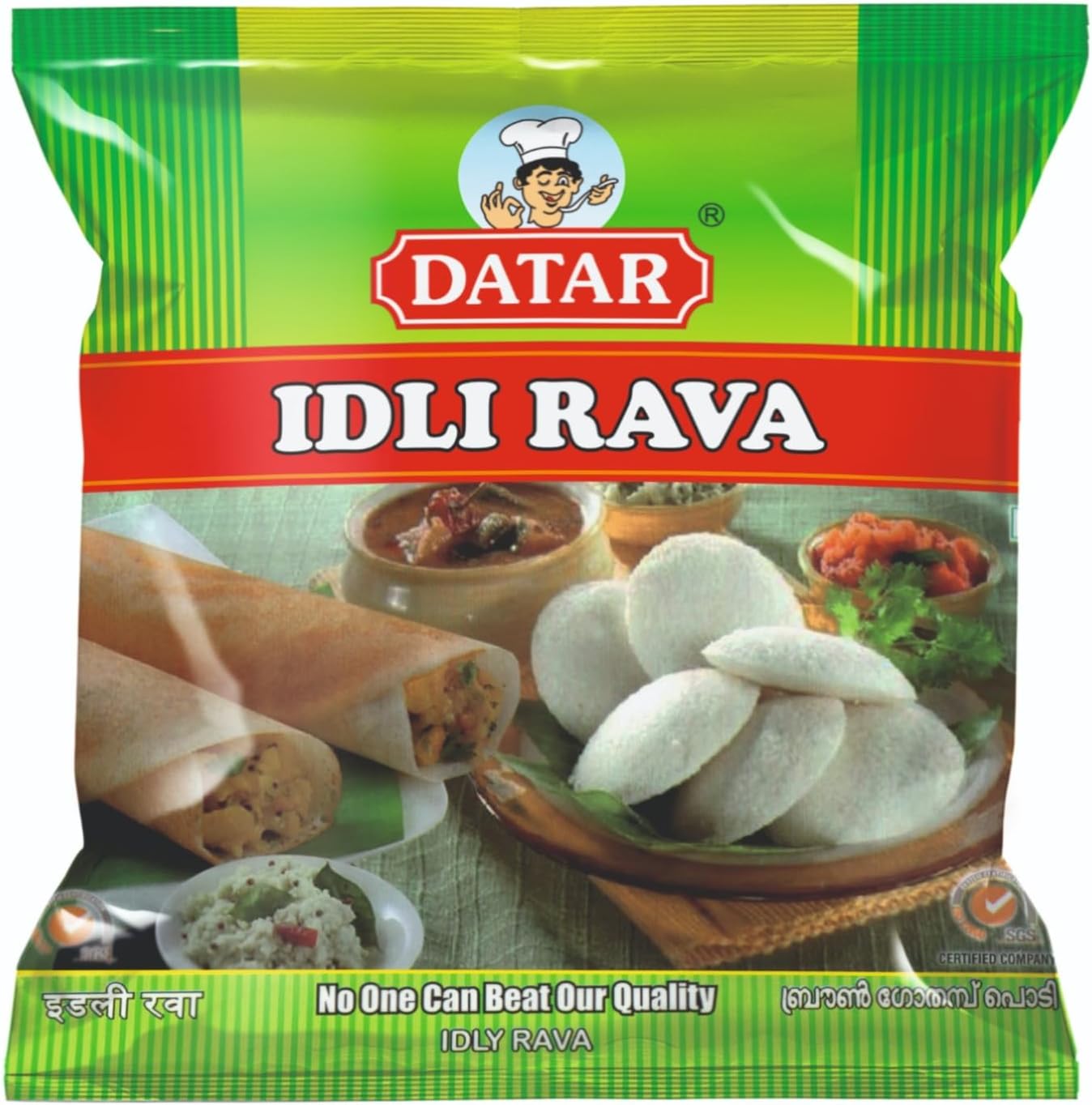 Datar Idli Rava 500g