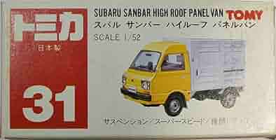 日本製トミカ31 スバル サンバー ハイルーフ パネルバン 3個セット TOMY (トミー) トミカ 31 スバル サンバーハイルーフパネルバン