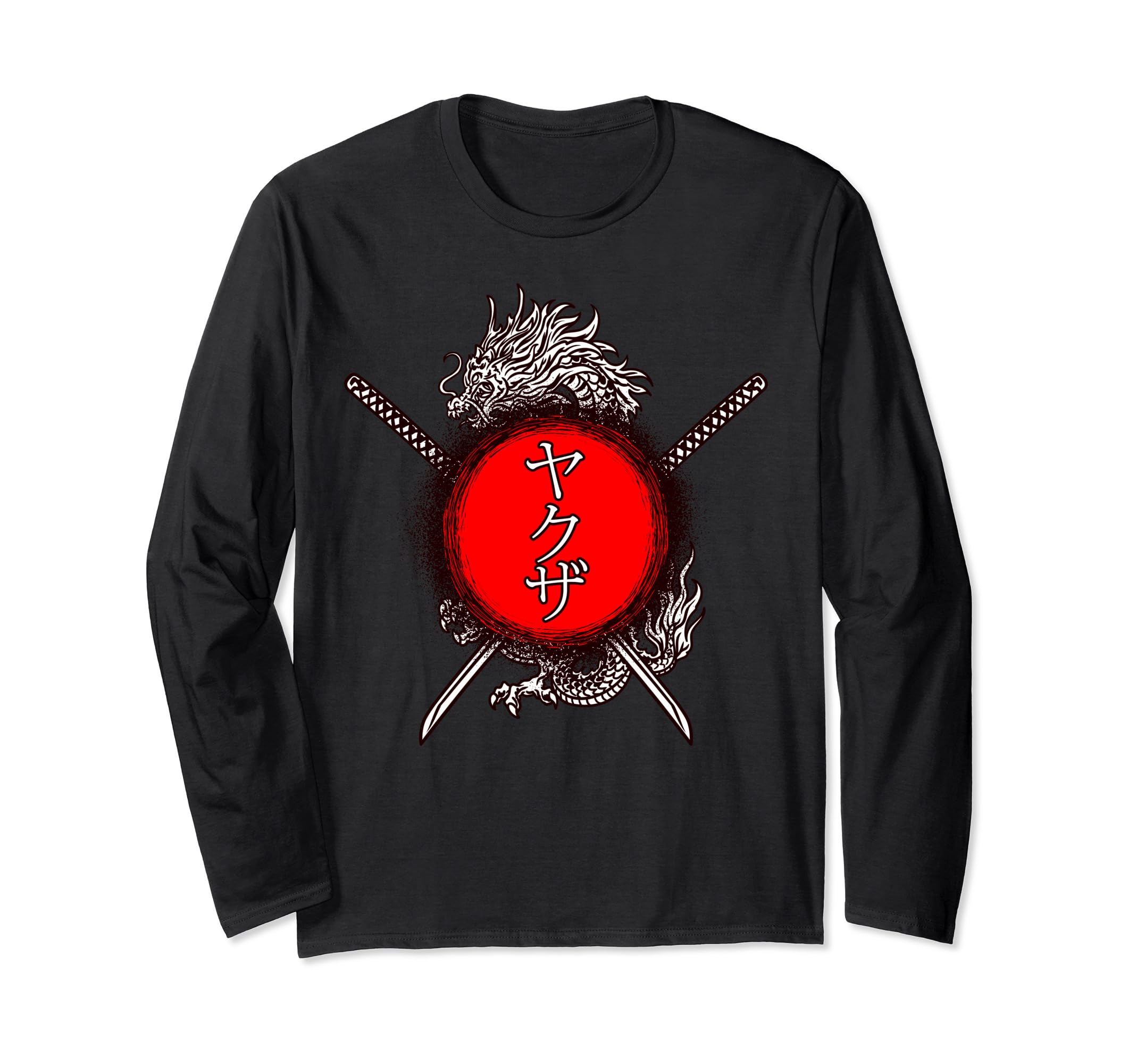 Amazon | ヤクザ 日本語 筆記 剣 龍 長袖Tシャツ | Tシャツ