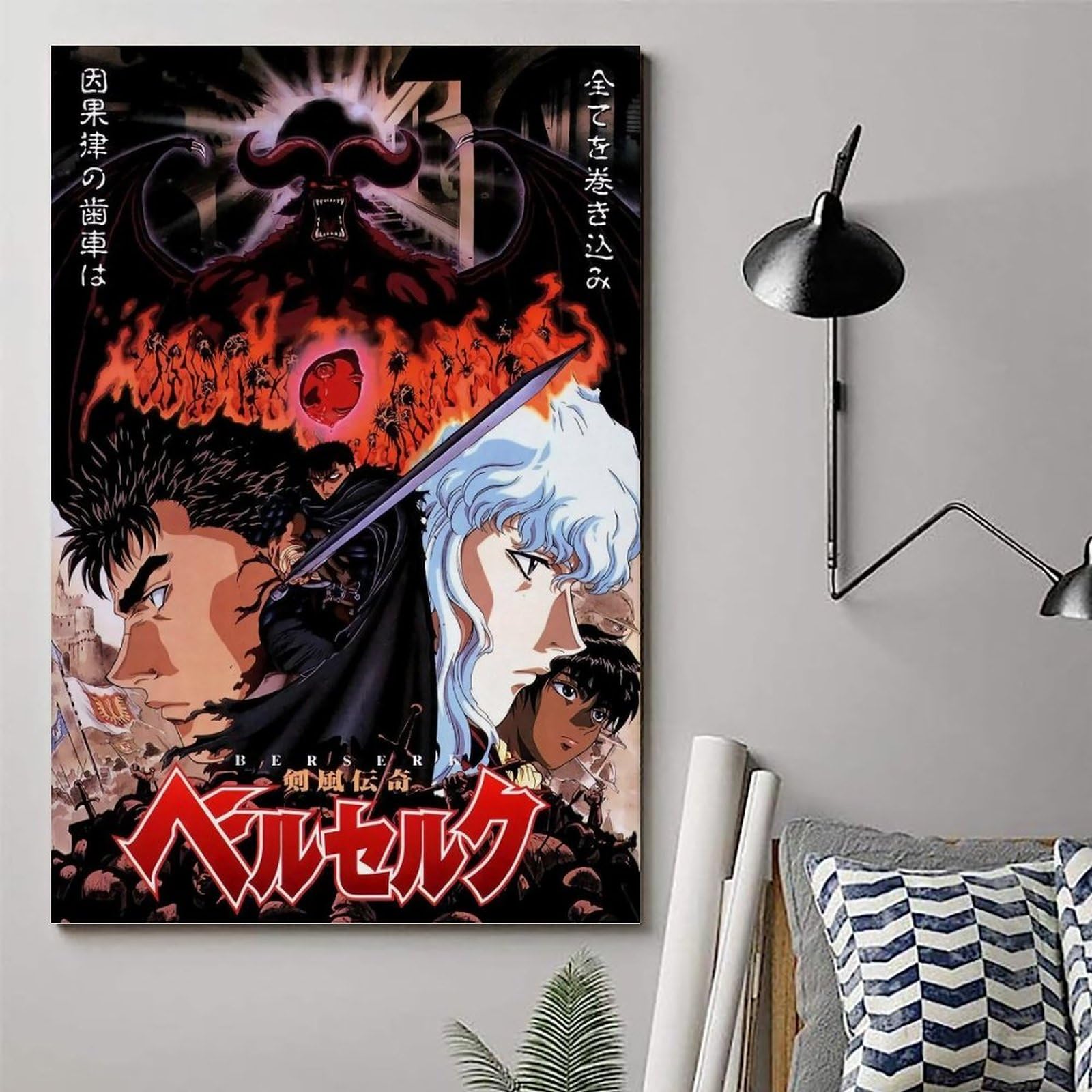 Amazon.com: Fuwo Berserk Anime Poster Poster Canvas 90s Wall Art