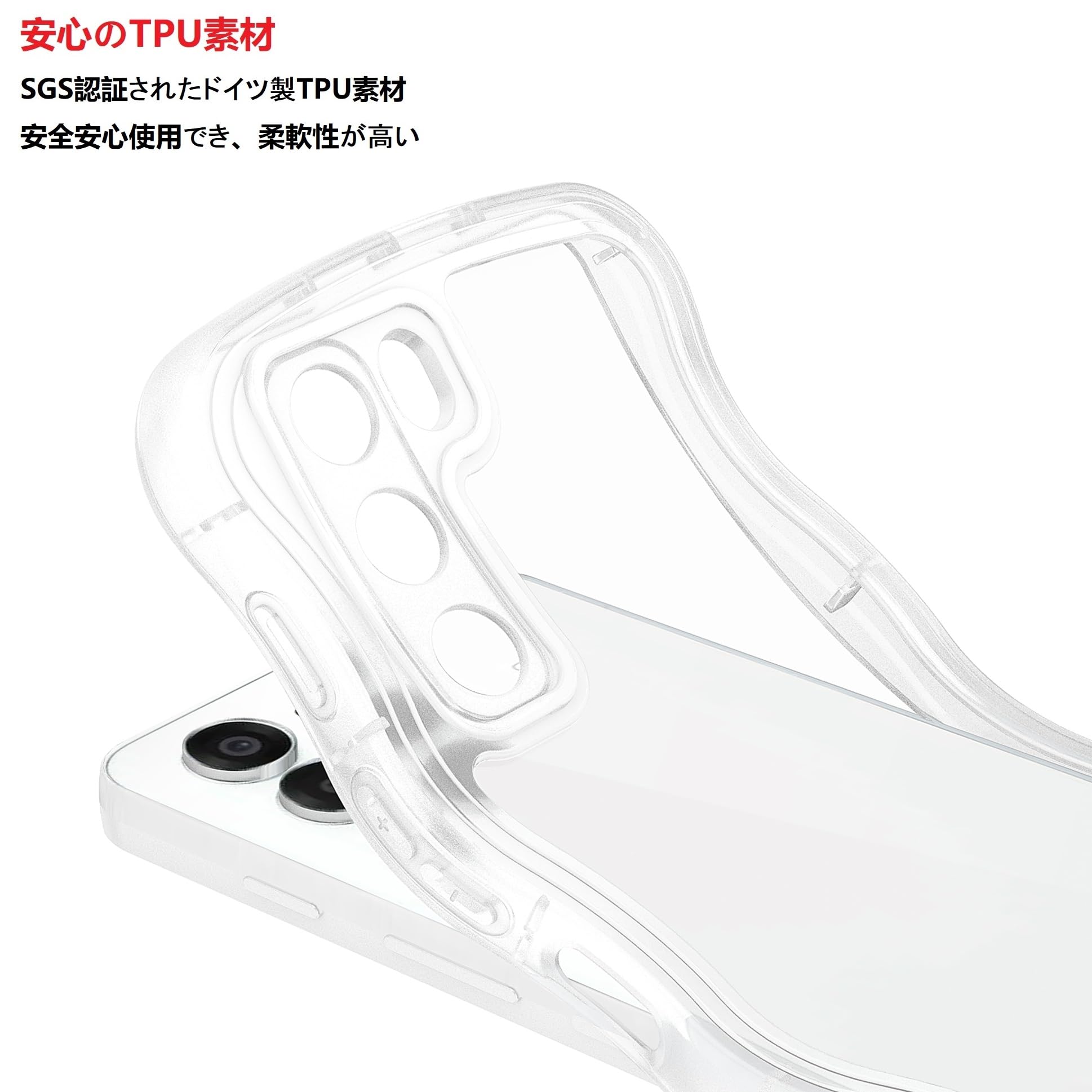 ケース クリア TPU 韓国 可愛い ウェーブ ソフト 滑り止め 薄型 軽量 最短発送】/ iPhone7 ケース / クリア TPU+PC iPhone8 韓国