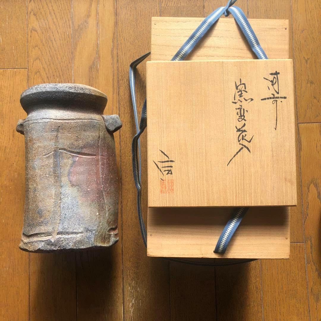 備前焼/柴岡信義/手桶花入/花器 備前焼 花入 柴岡信義