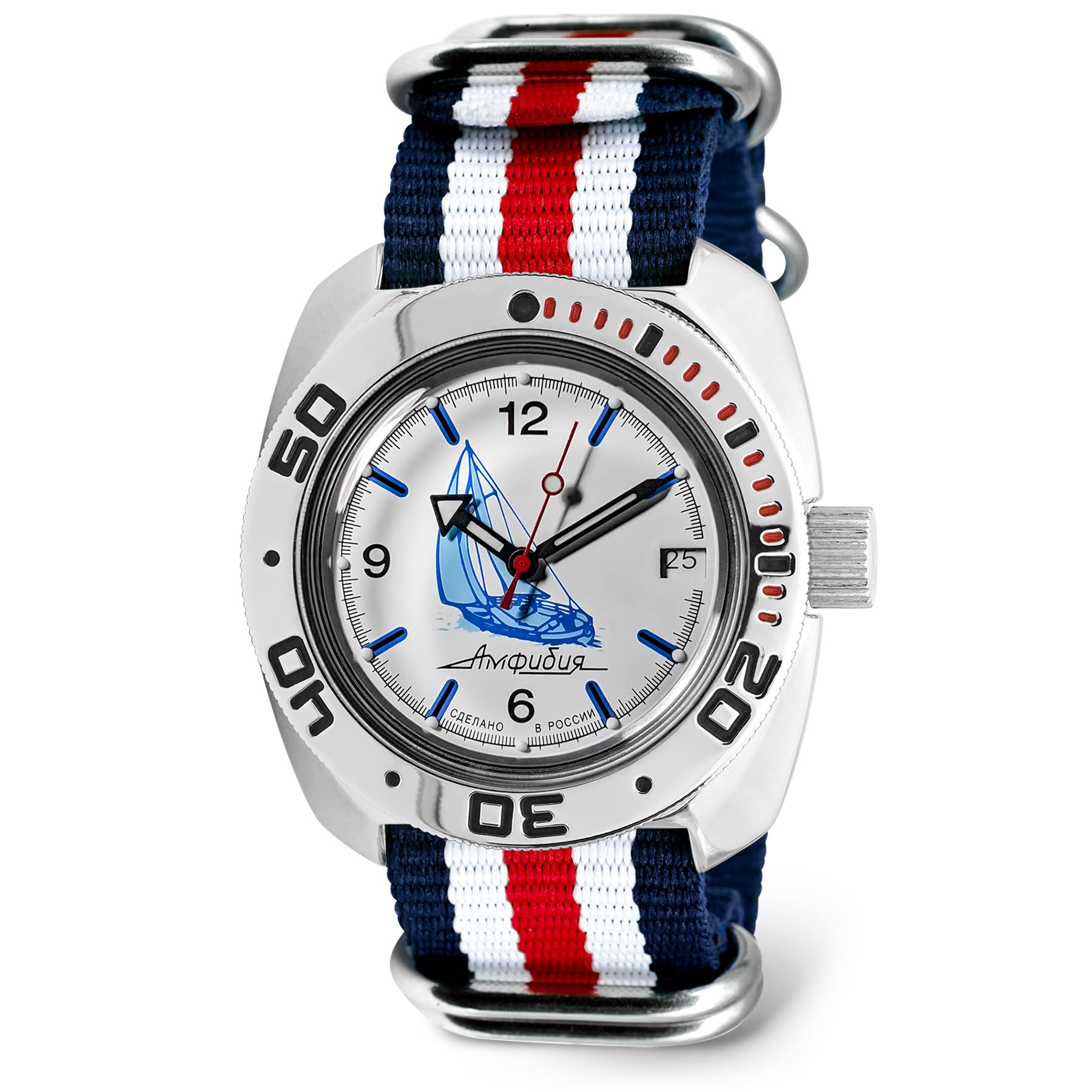 Vostok | Sea Captain Amphibian Automatic Self-Winding Russian Diver Wrist Watch | WR 200 m | Amphibia 710615 | Fashion | Business | Casual Men's Watches