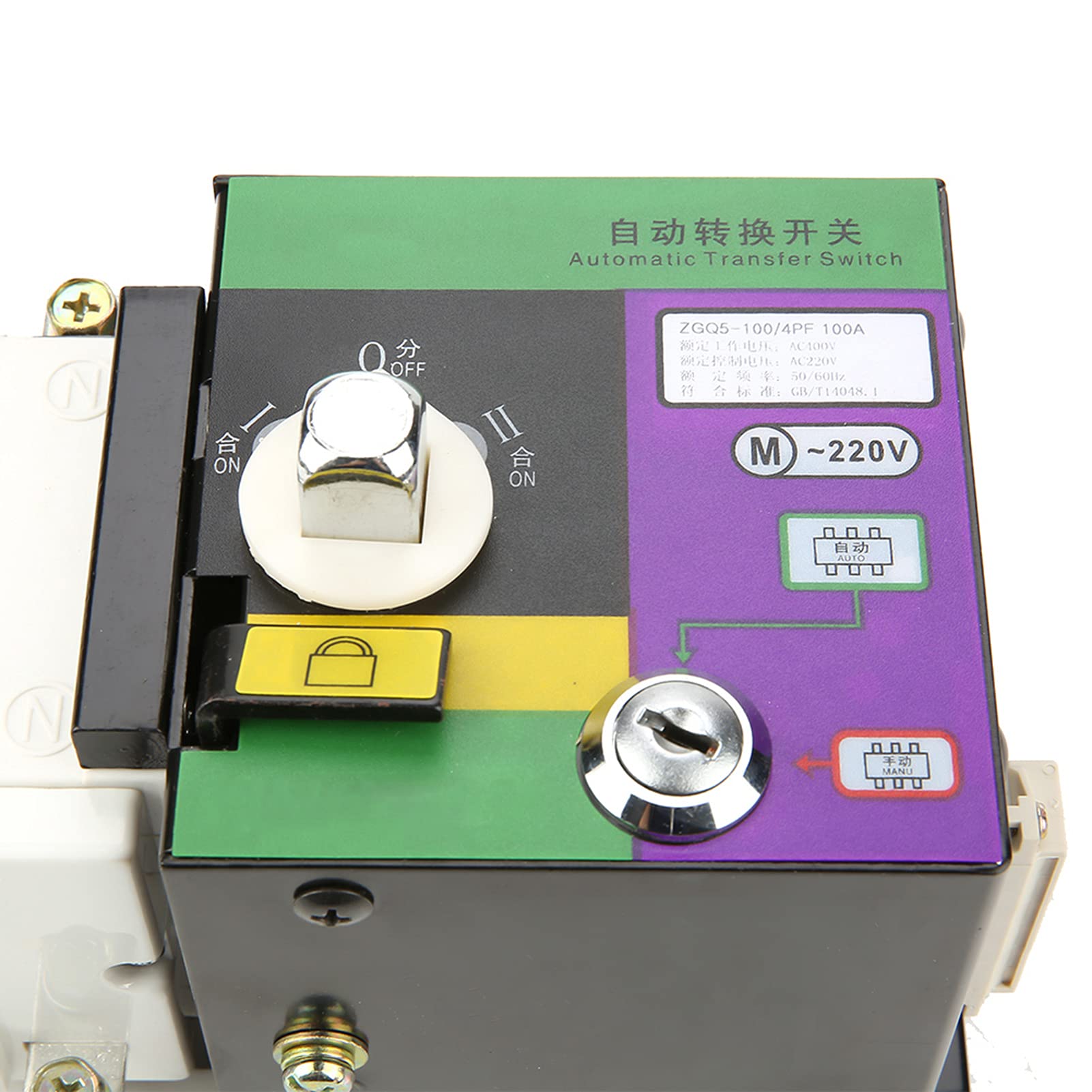 Conmutador de Transferencia Automática de Doble Potencia ZGQ5-100/4PF para una Gestión de Energía Confiable y en Sistemas de hasta 100 A/4P
