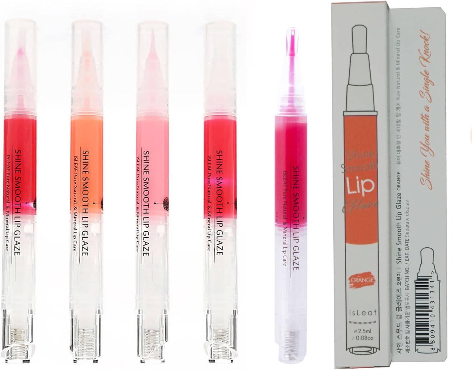 isLeaf Silicone Tip Hygienic Natural Mineral Floral Shine Moisturizing Nude color lip gloss(Pearl Red)