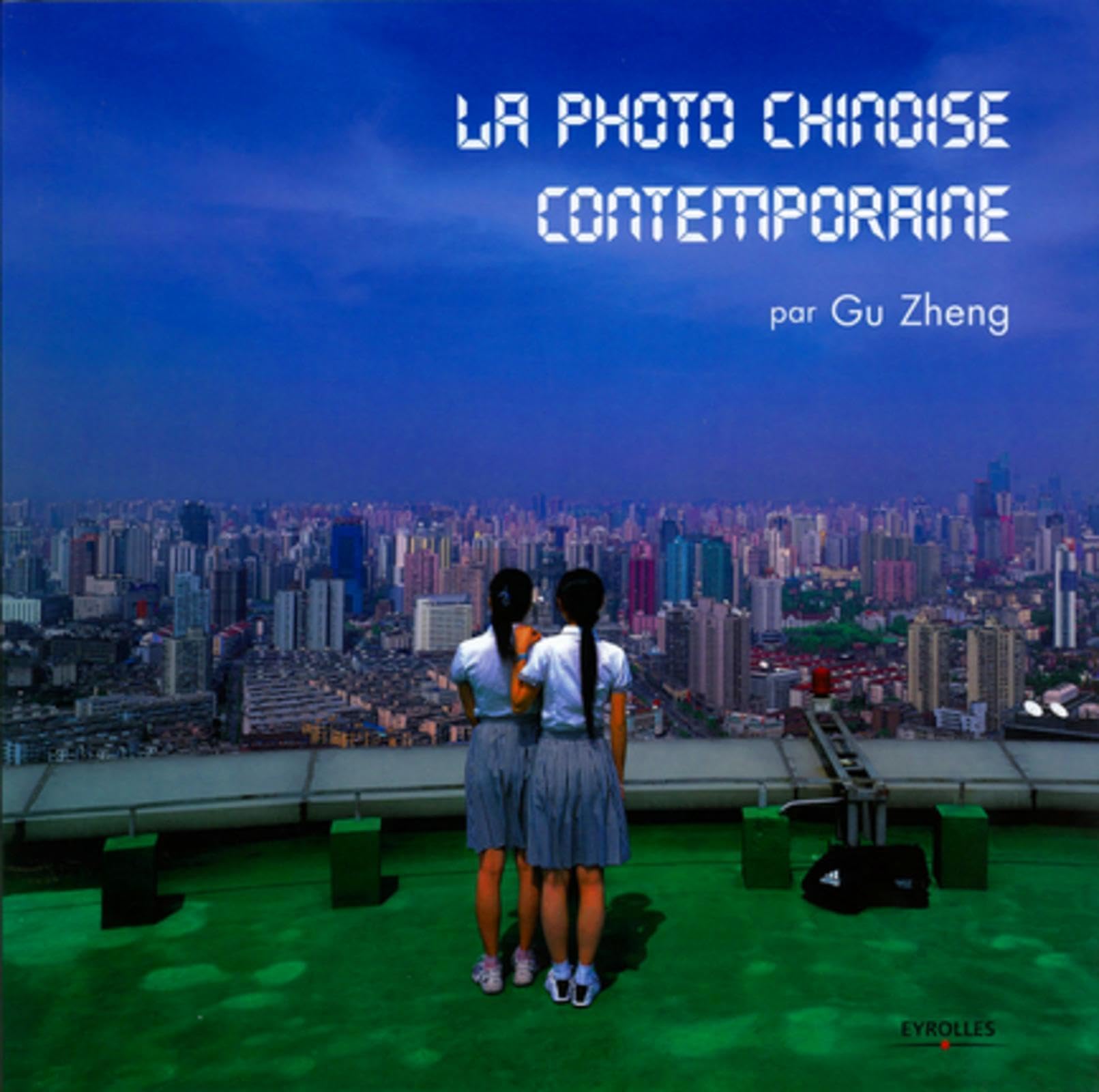 La photo chinoise contemporaine sublimez votre bibliothèque de salon