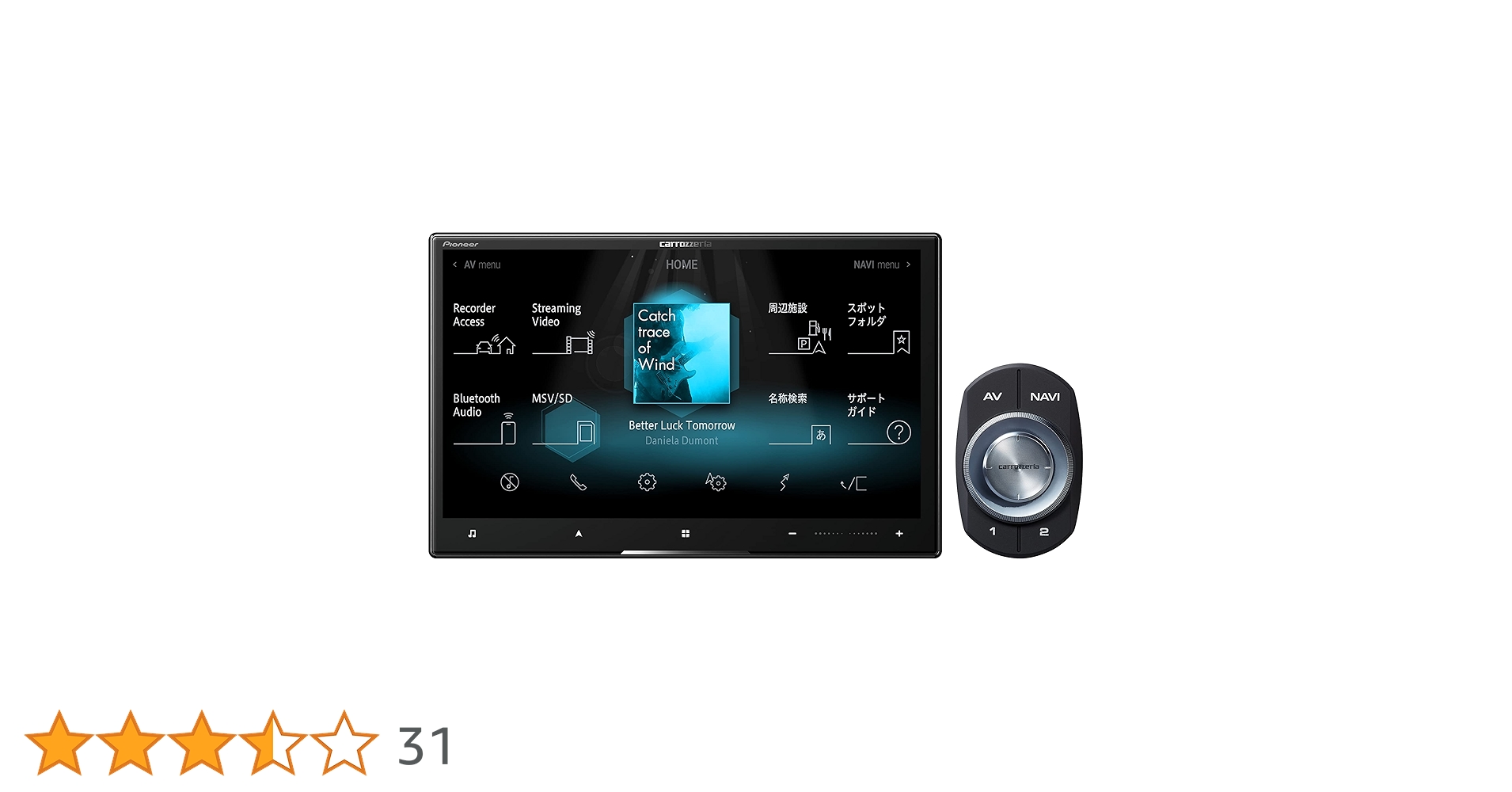 Amazon.co.jp: Pioneer カーナビ AVIC-CL912-2 8インチ サイバー