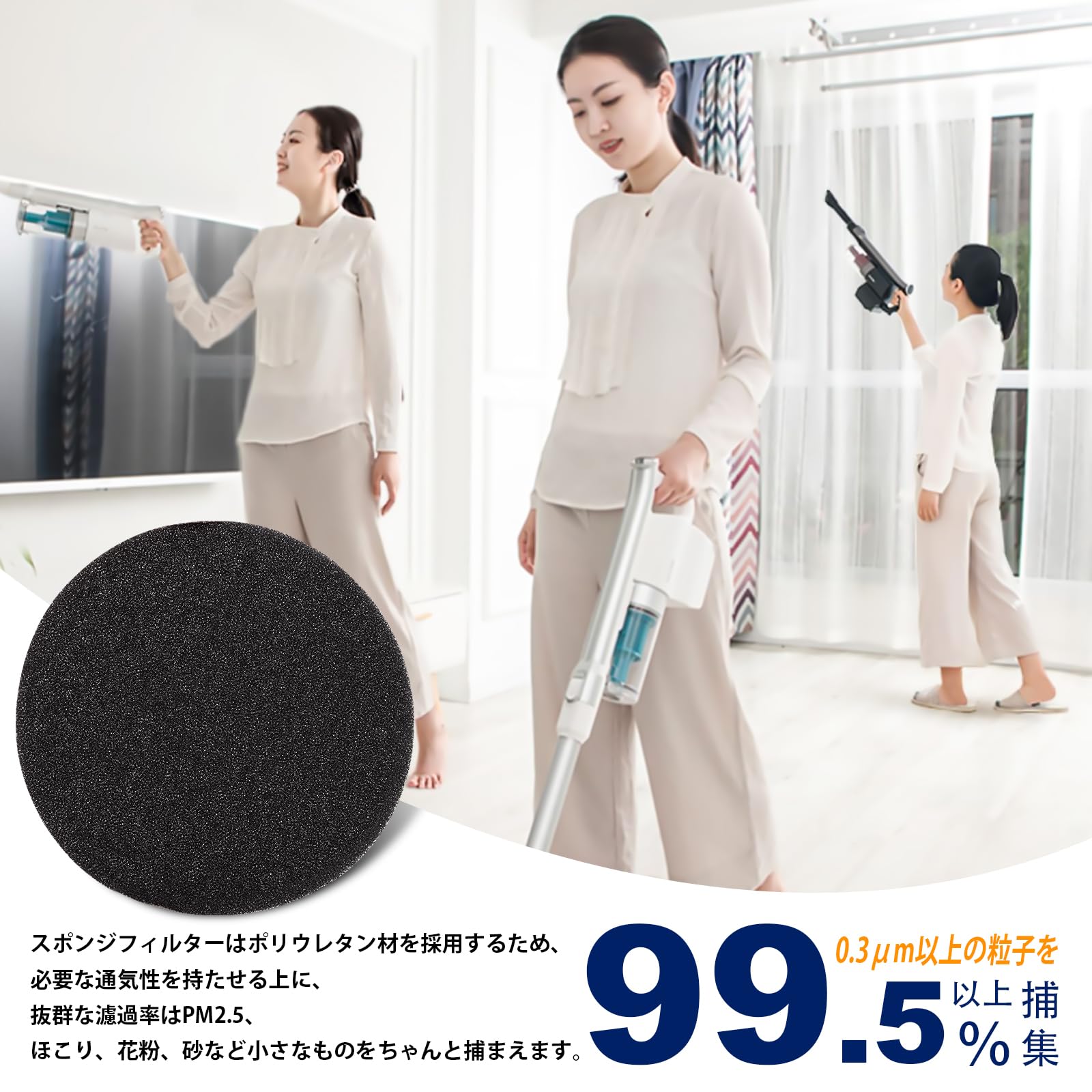 Amazon.co.jp: CFTS72 アイリスオーヤマ 掃除機 フィルター 互換品 SCD