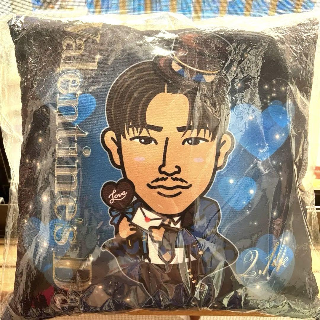 小林直己 クッション×2 Amazon.co.jp: 三代目JSB オンライン限定小林直己クッション