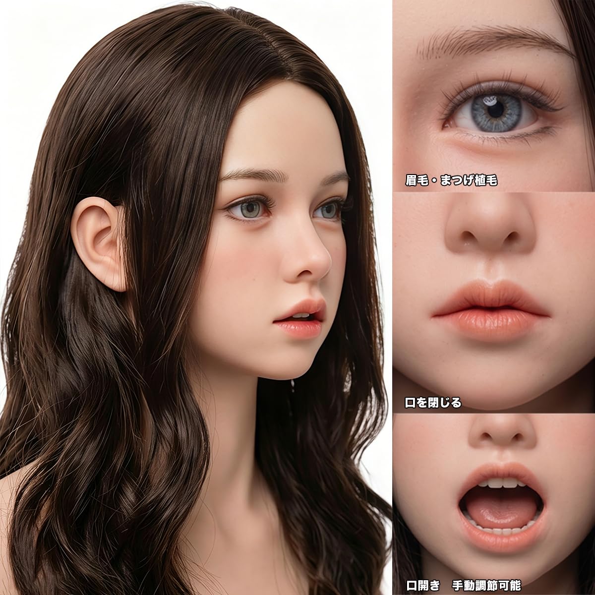 Amazon.co.jp: シリコン製 フィギュア ヘッド単体 等身大 頭部のみ 