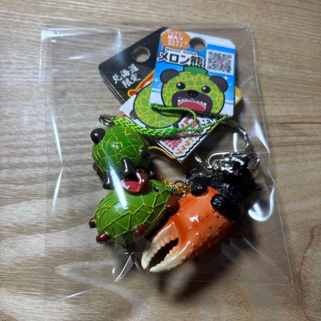 ご当地おみやげシリーズ 北海道メロン熊ストラップ＆羅キーホルダー3個