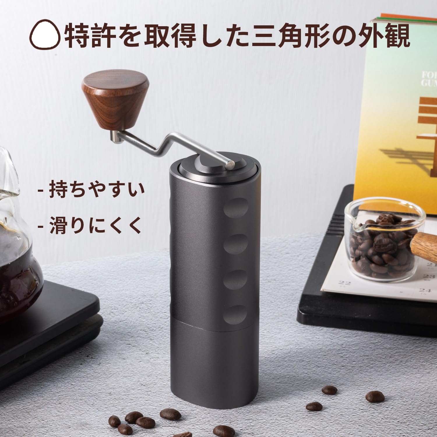 MoMansion 手挽きコーヒーミル 手動式 コーヒーグラインダー 粗さ調整可 Amazon | MoMansion 手挽きコーヒーミル 手動式 コーヒーグラインダー