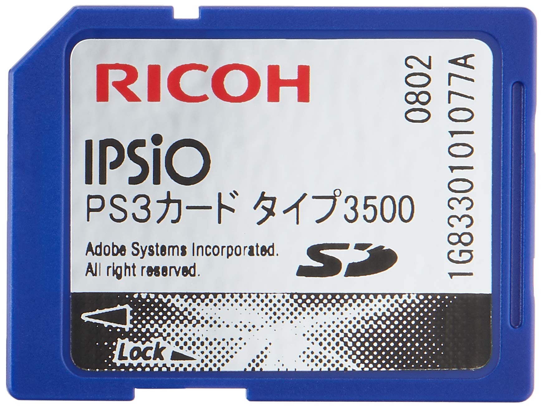 Amazon.co.jp: リコー IPSiO PS3カード タイプ3500 : パソコン・周辺機器