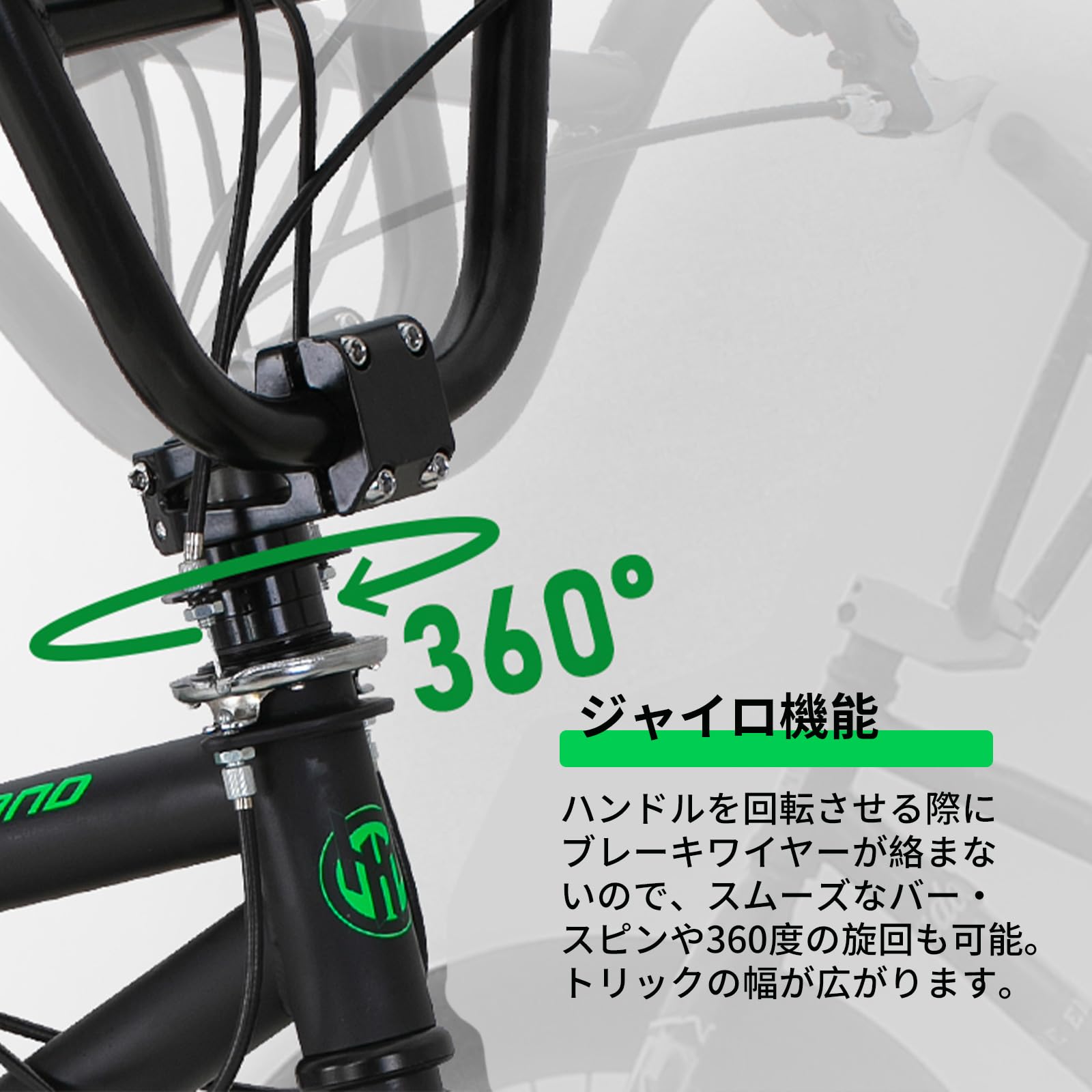 Amazon.co.jp: HH HILAND 20インチ BMX自転車 フリースタイル 初心者