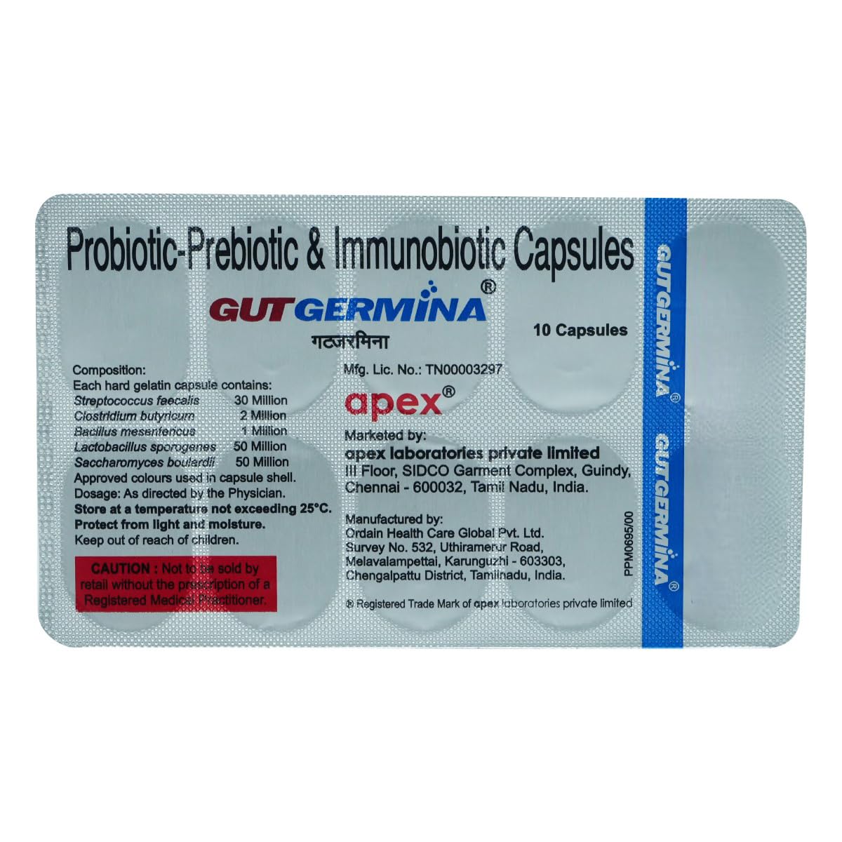 Gutgermina - Strip of 10 Capsules