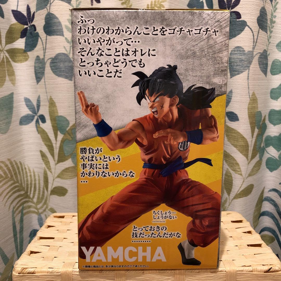 一番くじ　ドラゴンボールEX 地球を守る戦士たち D賞　ヤムチャ BANDAI (バンダイ) D賞 ヤムチャ(繰気弾ver) 一番くじ