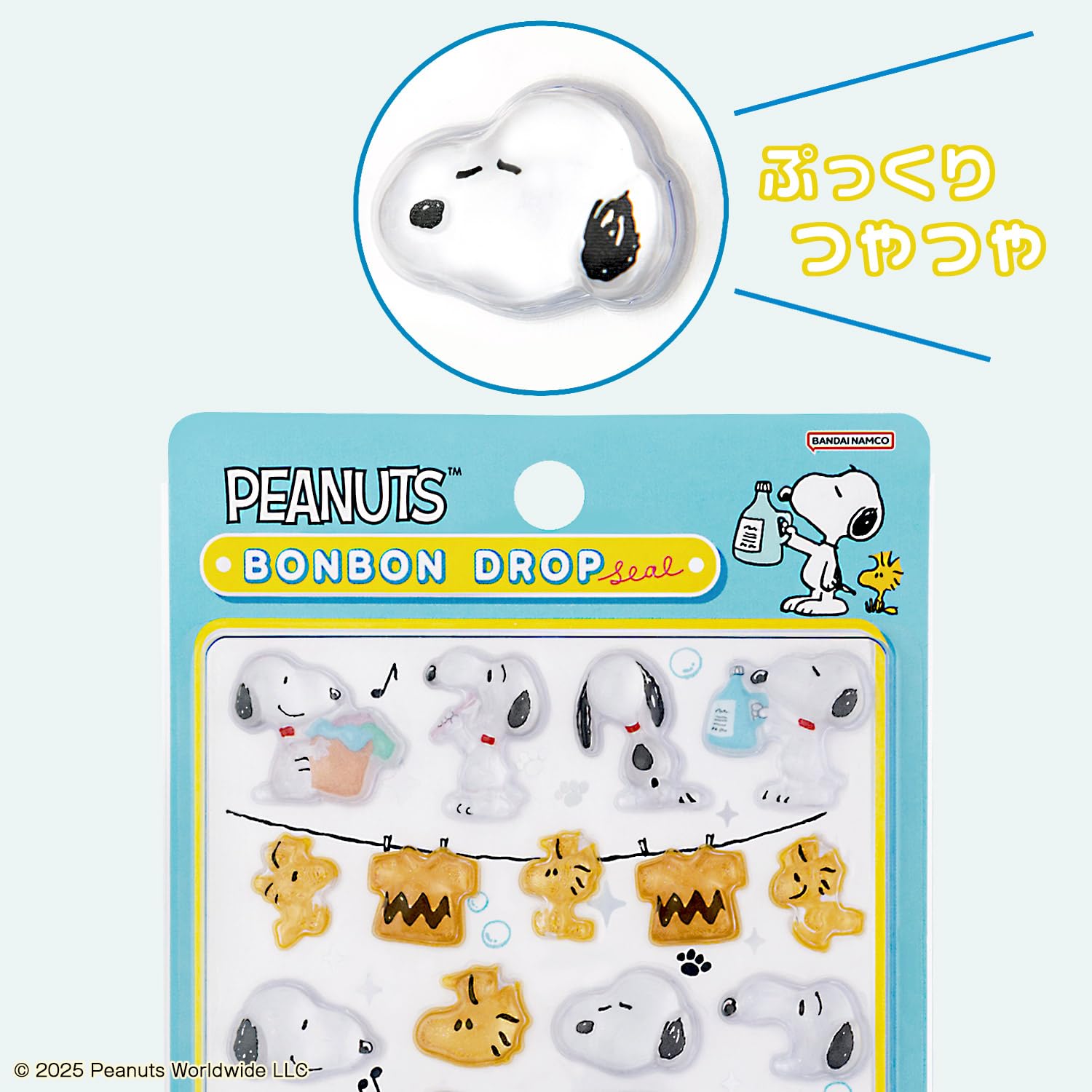 ボンボンドロップシール スヌーピー ランドリー PEANUTS BONBON DROP