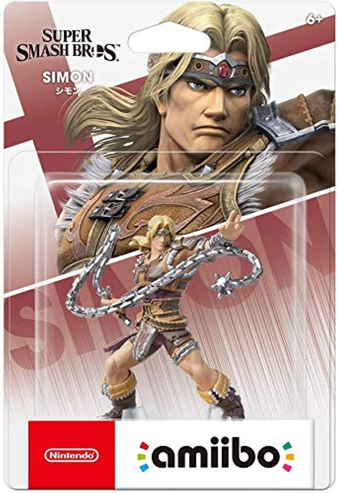 新品未開封! amiibo シモン・ベルモンド キャッスルヴァニア スイッチ Amazon.com: Nintendo Amiibo - Simon - Super Smash Bros. Series