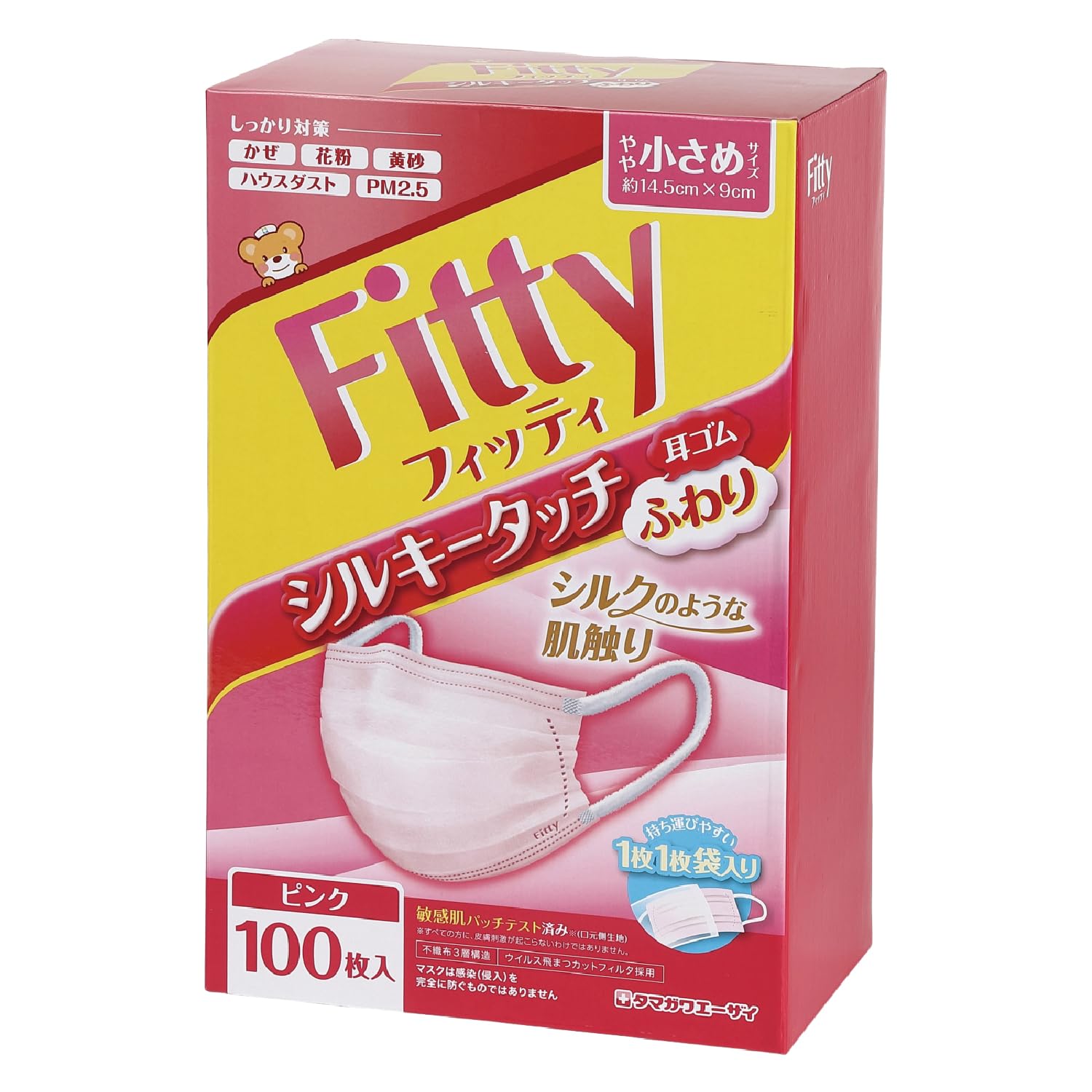 Amazon.co.jp: [フィッティ] fitty シルキータッチ耳ゴムふわり 100枚
