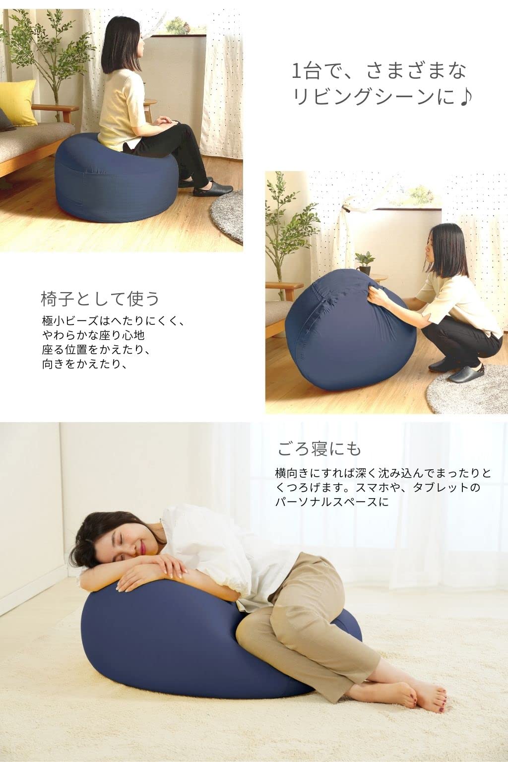 ベージュ ファー素材 円形ビーズクッション Amazon.co.jp: Out Style 日本製へたりにくい ビーズクッション