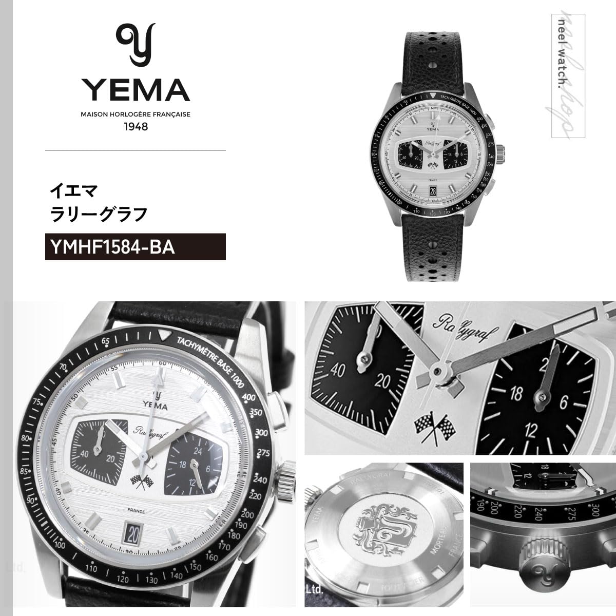 YEMA Rallygraf Panda Acier Hybride Mécanique Quartz Cuir Blanc Montre Homme, Noir