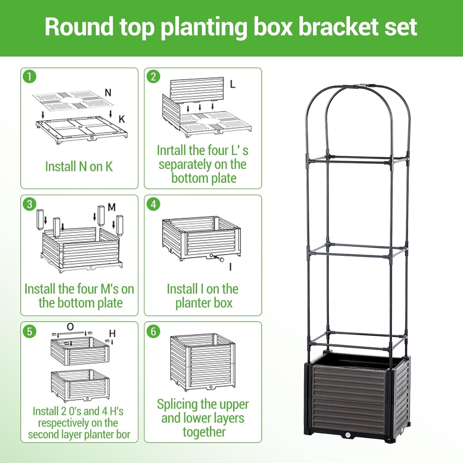 Set of 2 Raised Bed with Trellis, Plant Box Garden Box with Self-Watering, Cold Frame Herb Bed with Grid Trellis for Garden, Climbing Vegetables, Flowers, 40 x 40 x 150 cm