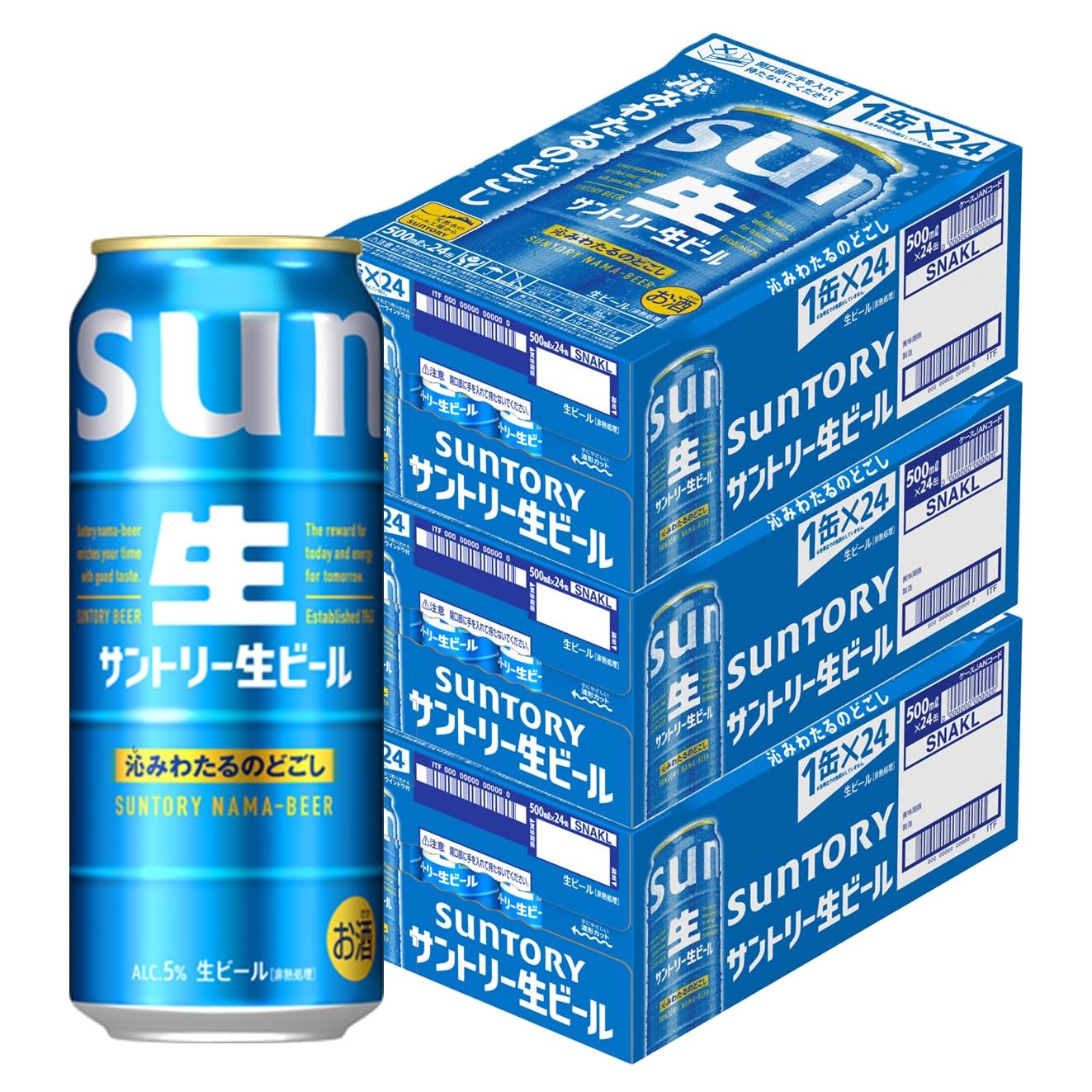Amazon.co.jp: サントリー生ビール 500ml 72本 [サントリー ビール] 3