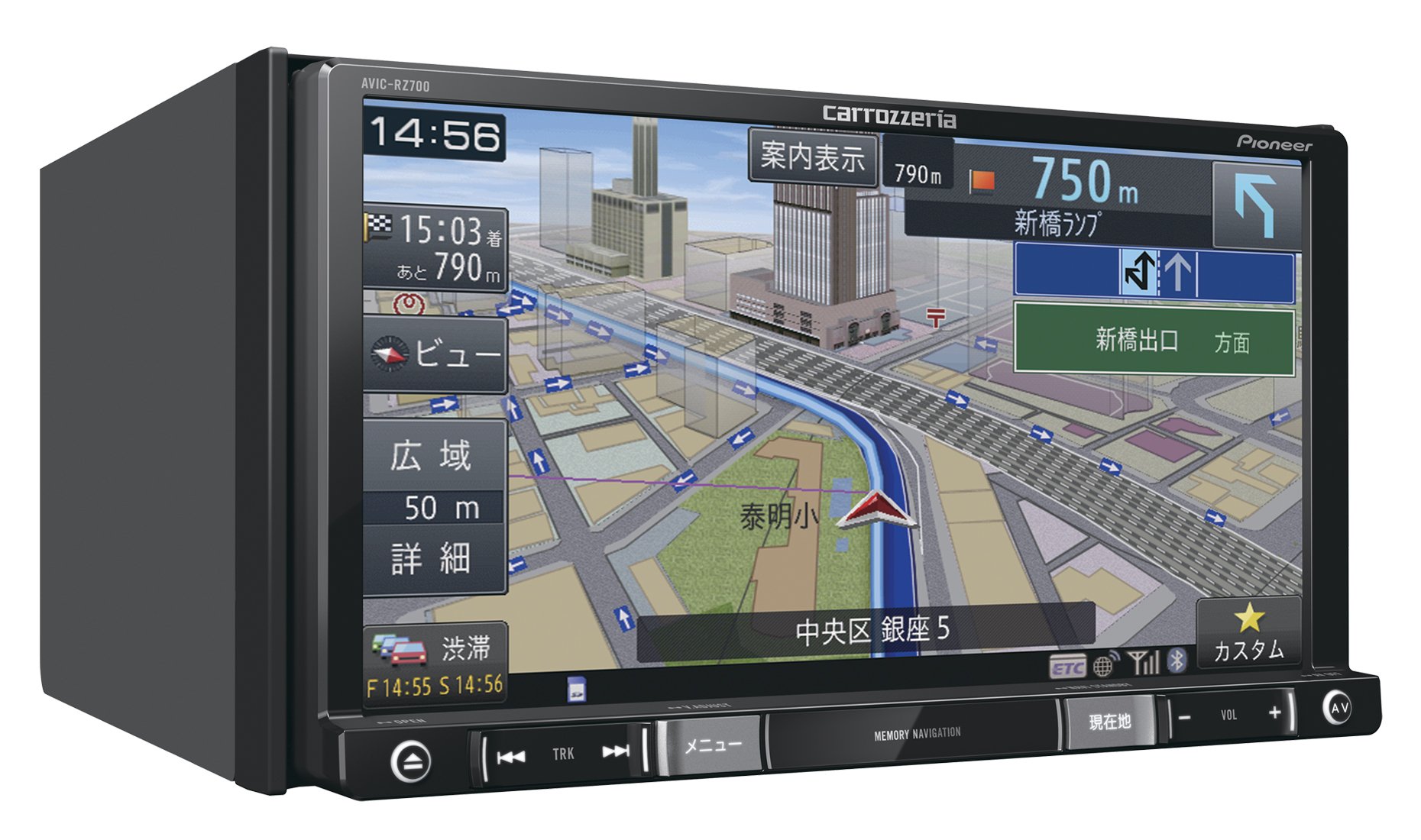 カロッツェリア AVIC-RZ301 メモリーナビ 地図データ2017年 CD/DVD 