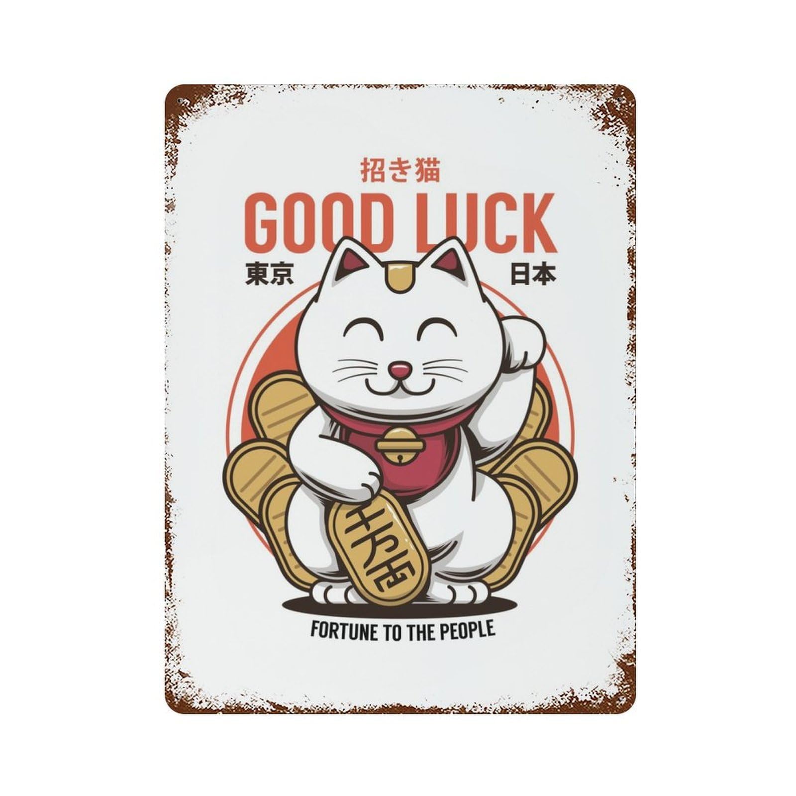 Distressed Metal Wall Sign Lucky Cat 15.7"x11.8", Vintage Wall Decor for Cafe, Home Bar And Lounge Decor