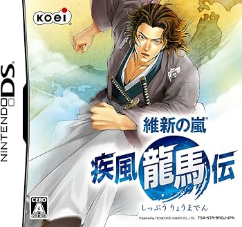 Amazon | 維新の嵐 疾風龍馬伝 | ゲームソフト Amazon | 維新の嵐 疾風龍馬伝 | ゲームソフト