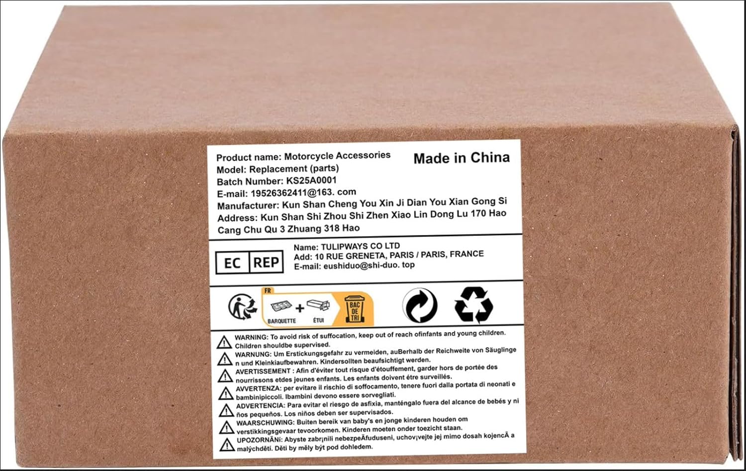 Parts Compatible With/Replacement For A9674325480 9674325480 9675078380 9674551180