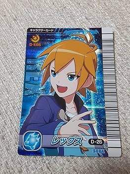 恐竜キング Dキッズメンバーズカード GOLD 優勝カード 恐竜キング Dキッズメンバーズカード GOLD 優勝カード - メルカリ