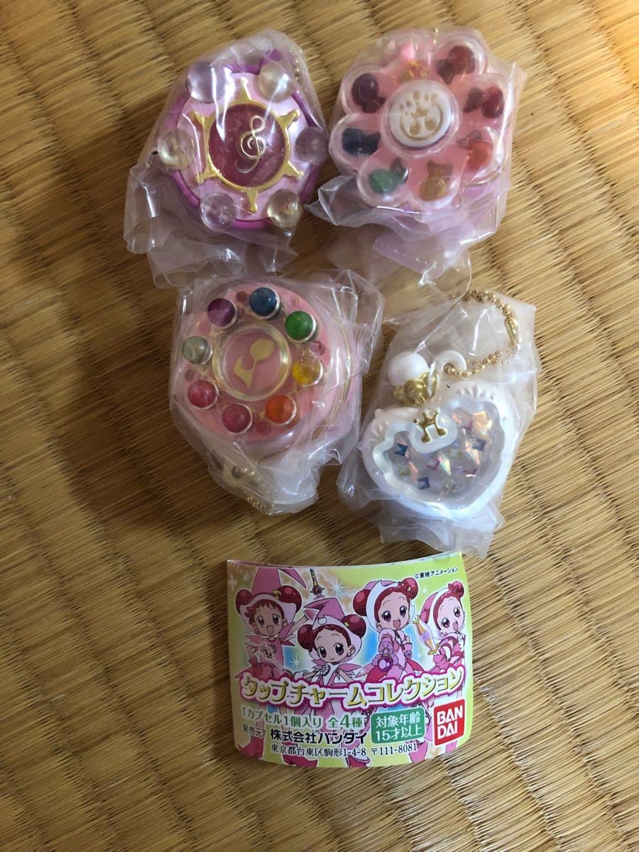 Amazon.co.jp: おジャ魔女どれみ タップチャームコレクション : おもちゃ